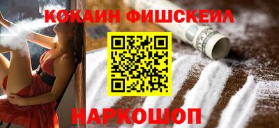 хмурый Янаул