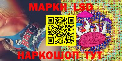 мефедрон VHQ Ярославль