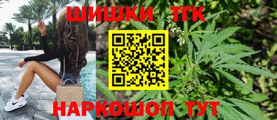 мефедрон VHQ Ярославль