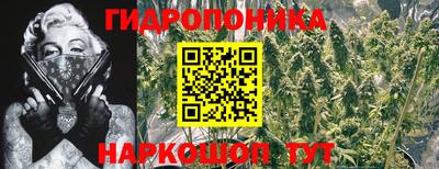мефедрон VHQ Ярославль