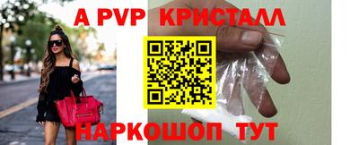 каннабис Ярцево