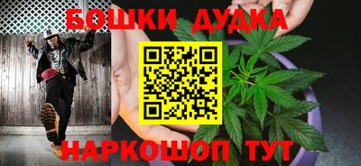 мефедрон VHQ Ярославль