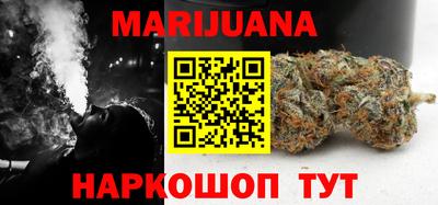 мефедрон VHQ Ярославль
