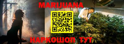 мефедрон VHQ Ярославль