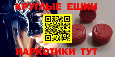 хмурый Янаул