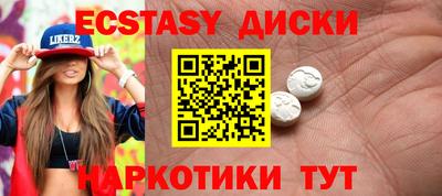 хмурый Янаул