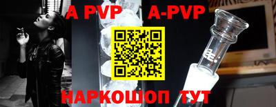 мефедрон VHQ Ярославль
