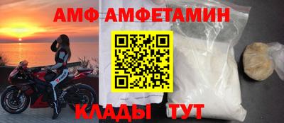 хмурый Янаул