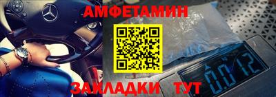 каннабис Ярцево