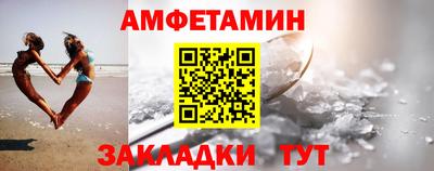 мефедрон VHQ Ярославль