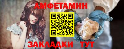 каннабис Ярцево