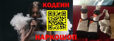 каннабис Ярцево