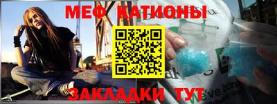 каннабис Ярцево