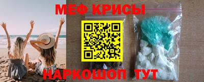 каннабис Ярцево